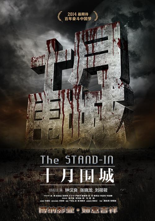 公寓不动产权证政策